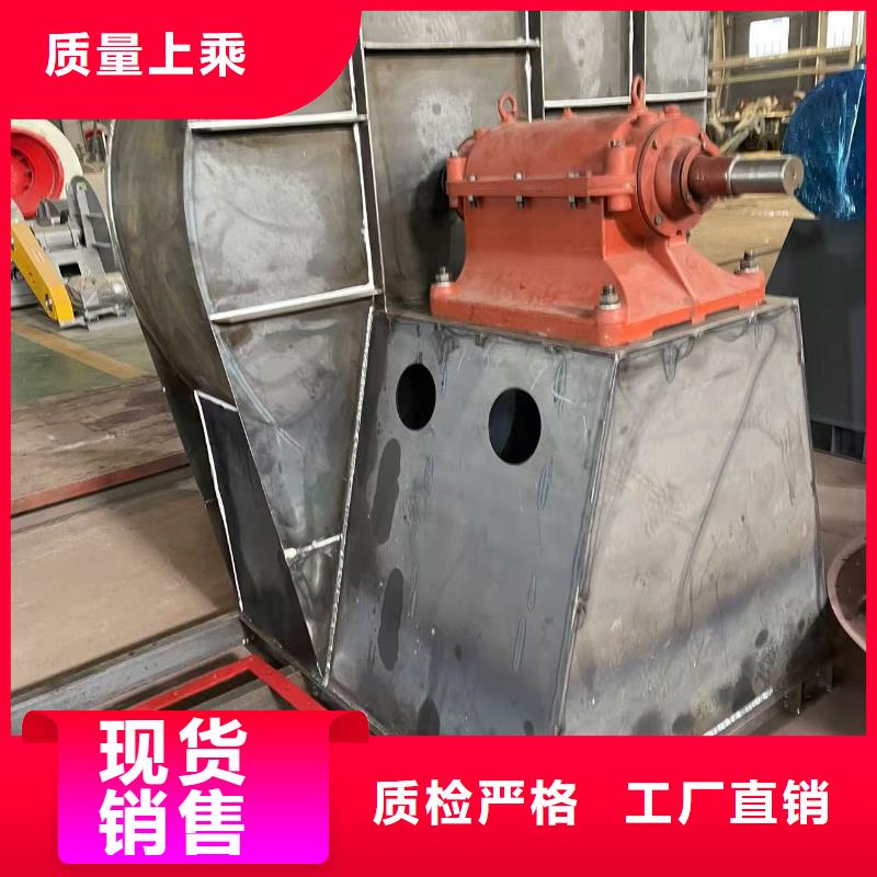 4-731D钢铁行业专用风机今日(行内性价高,2025已更新)炉尾风机