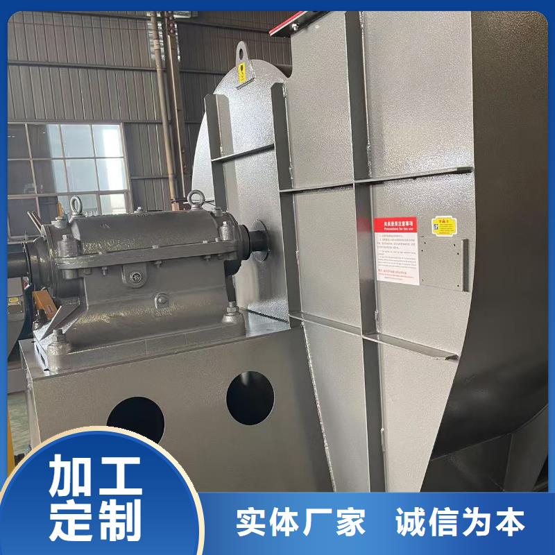 D60-41-1.3复合肥风机厂家规格全2025已更新(今日/方案)专用引风机