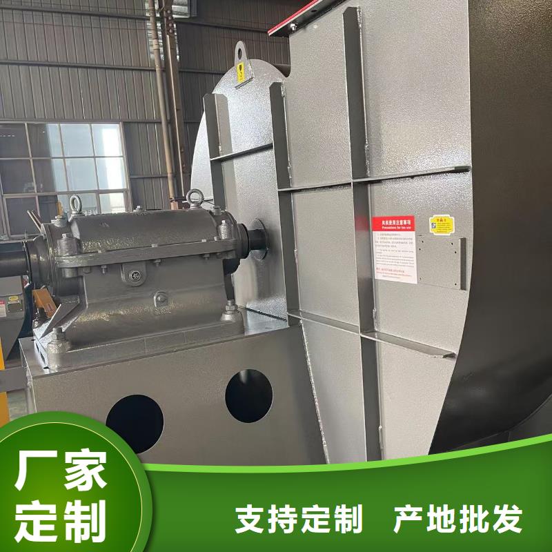 LFRR300燃烧器专用风机保障2025已更新(今日/)山东临沂风机