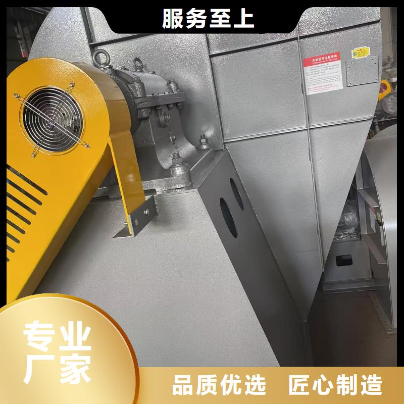 5-48型通风机链条风机现货批发2025已更新(今日/动态)三叶罗茨鼓风机