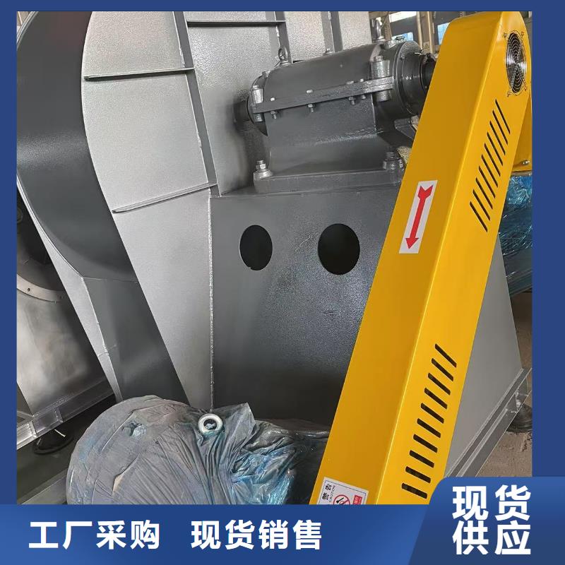 LFRR300燃烧器专用风机保障2025已更新(今日/)山东临沂风机