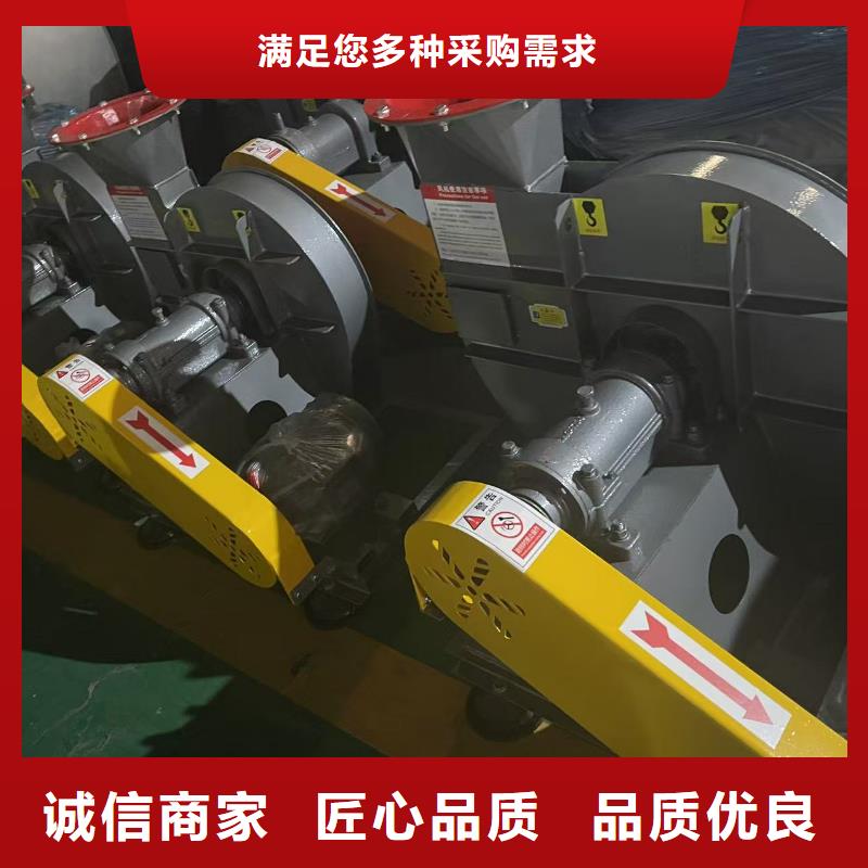 D30-71-1.6造纸专用风机每一处都是匠心制作2025已更新(今日/动态)地面清扫风机