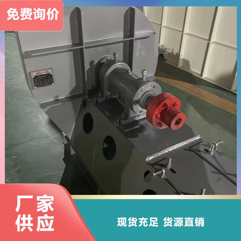 4-731D钢铁行业专用风机今日(行内性价高,2025已更新)炉尾风机