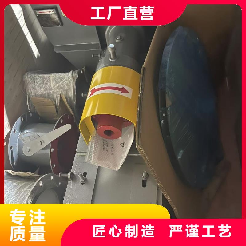 D90-51-1.4氧化风机现货批发2025已更新(今日/热点)气刀高压风机
