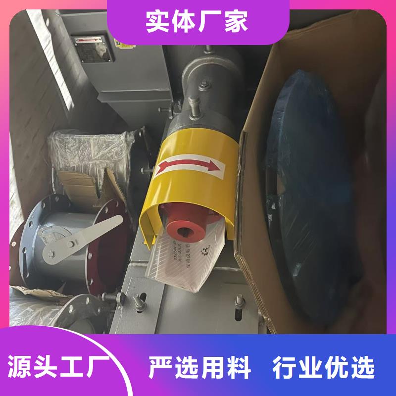 LGX75-11山东立通18953977205用心服务2025已更新(今日/热点)防腐风机