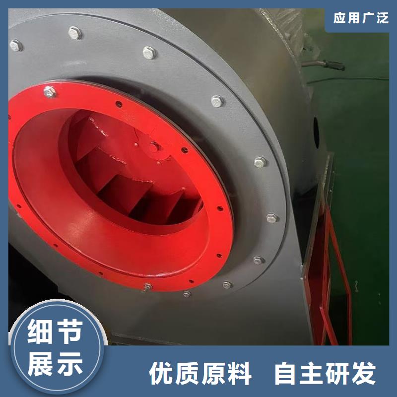 D140-1.6稀释风机质量三包2025实时更新(今日/咨询)造纸专用风机