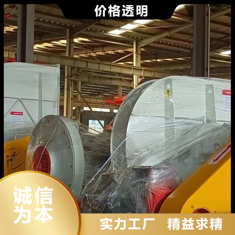 LFSR80山东鼓风机品质服务2025已更新(今日/动态)三叶罗茨鼓风机