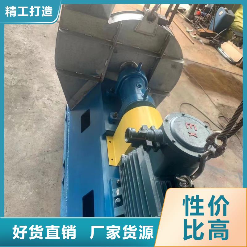 氧化风机D45-81-1.7服务始终如一2025实时更新(今日/商情)高压鼓风机