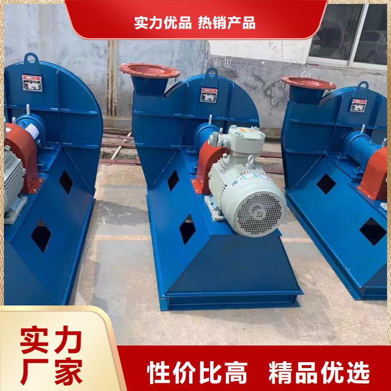 GY4-68焦化专用风机甄选好物2025实时更新(今日新闻)山东临沂风机