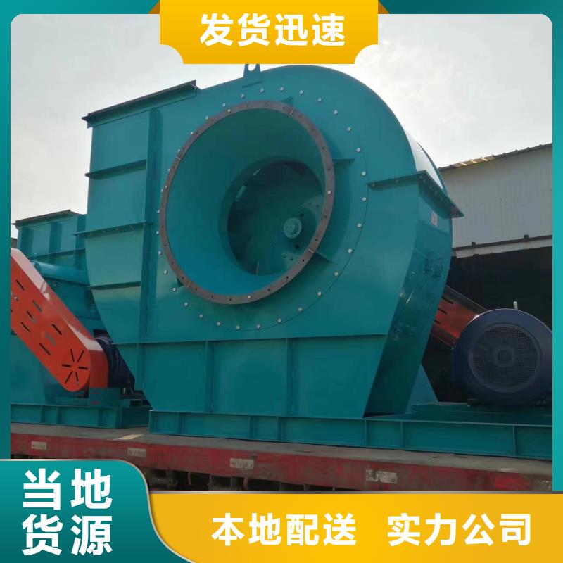 TX19-04离心鼓风机现货2025已更新(今日/)返料风机
