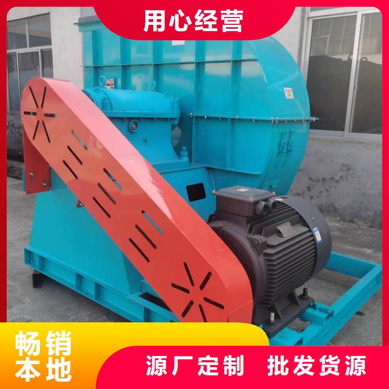 D145-51-1.4一次风机满足客户需求2025已更新(今日/方案)山东临沂风机