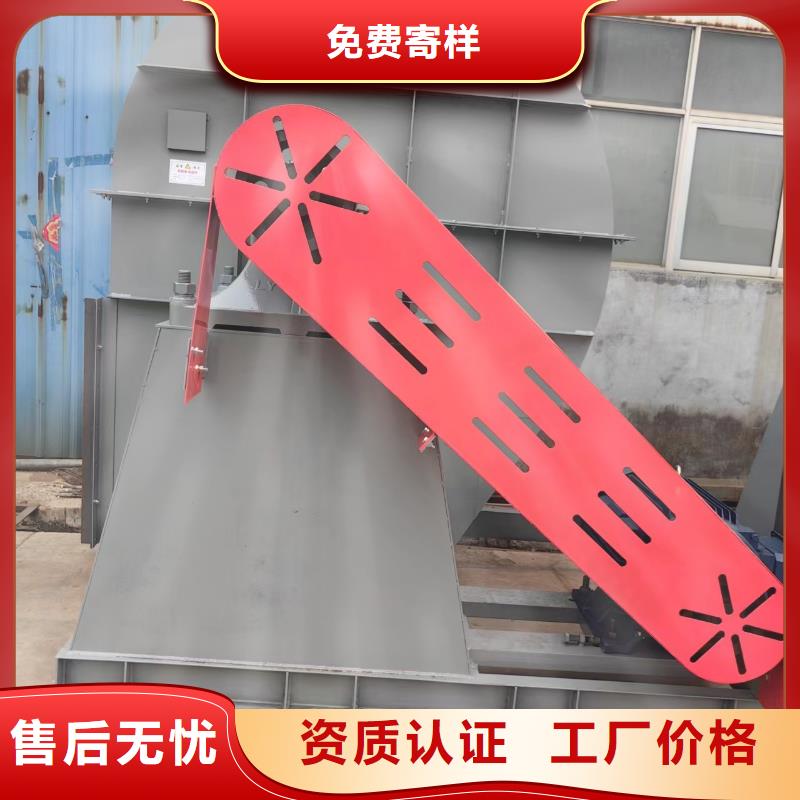 D80-51-1.4罗茨风机厂家规格全2025已更新(今日/方案)防腐风机