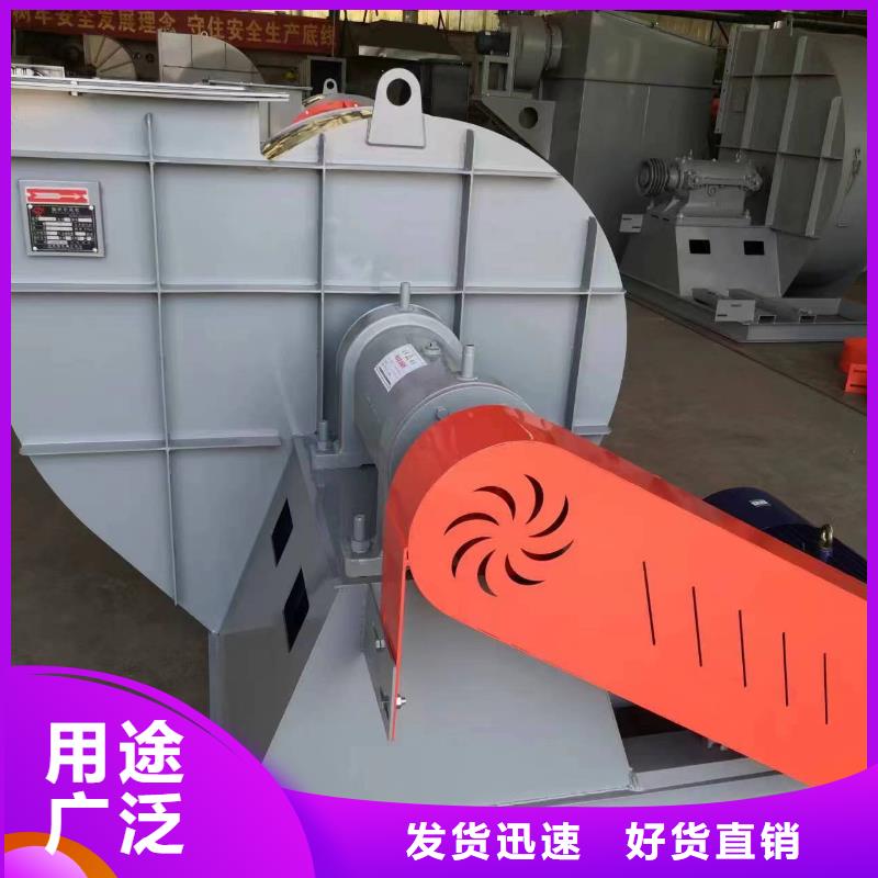 TX19-04离心鼓风机现货2025已更新(今日/)返料风机