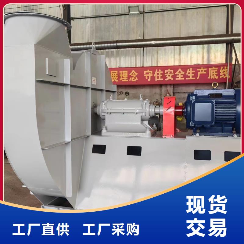 5-48型通风机链条风机现货批发2025已更新(今日/动态)三叶罗茨鼓风机