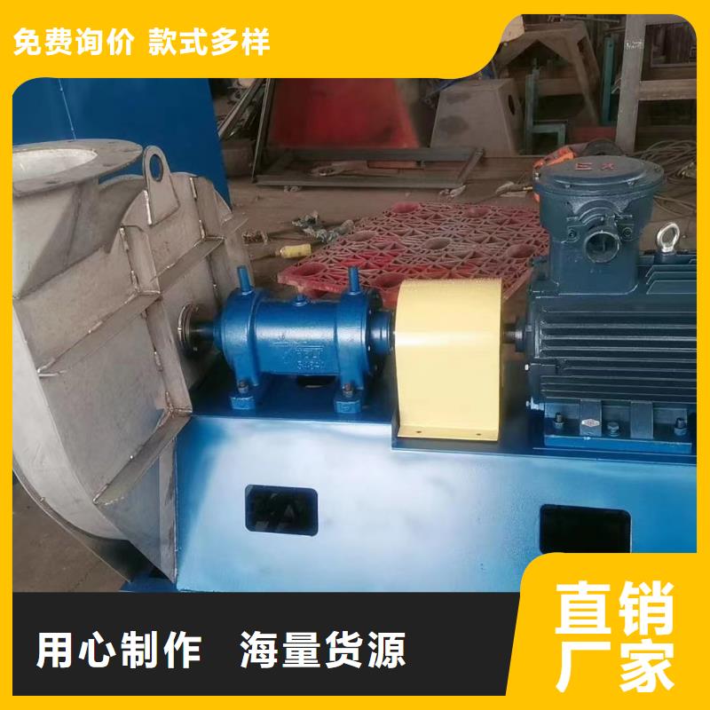 LFSR300多级离心鼓风机好产品有口碑(行内性价高,2025已更新)山东临沂风机