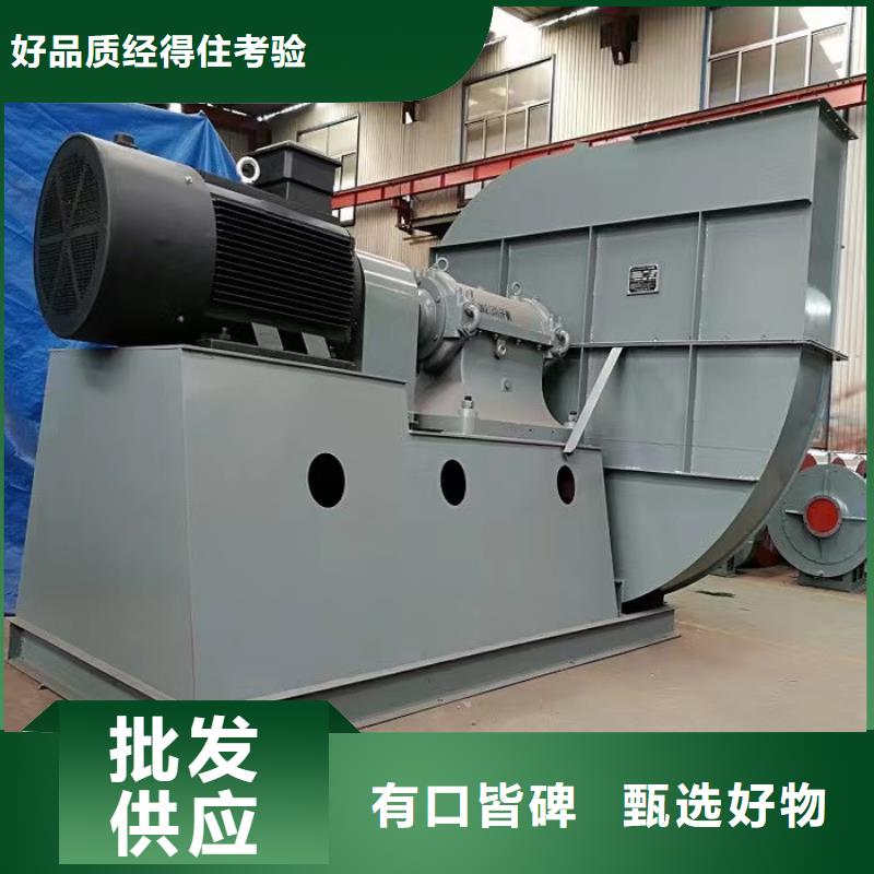 LFSR65罗茨风机懂您所需2025已更新(今日/行情)地面清扫风机