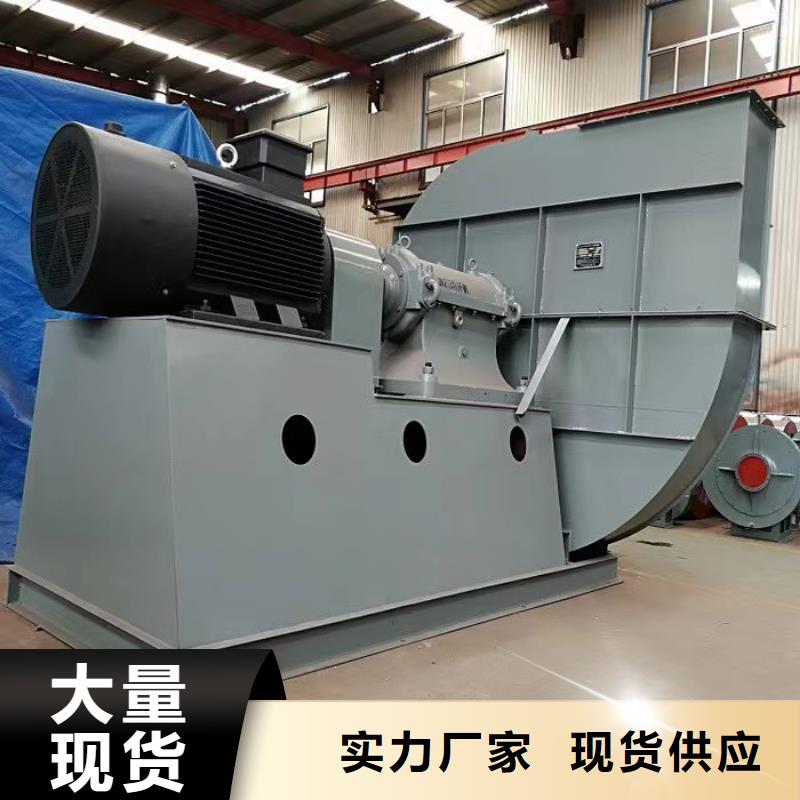 6-23NO6.5D燃气风机有实力有经验2025实时更新(今日新闻)罗茨鼓风机