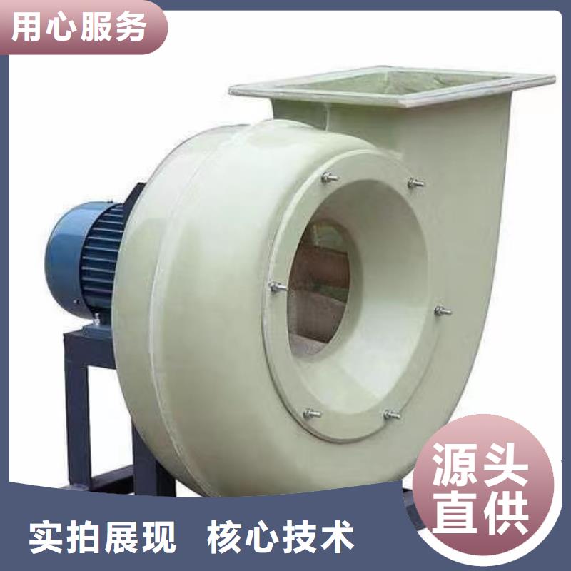 D100-41-1.3一次风机源厂直接供货2025实时更新(今日新闻)防腐风机