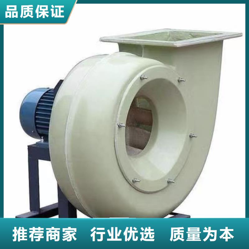 4-73NO28F冷却风机支持贴心售后(回馈新客户,2025已更新)塑料风机