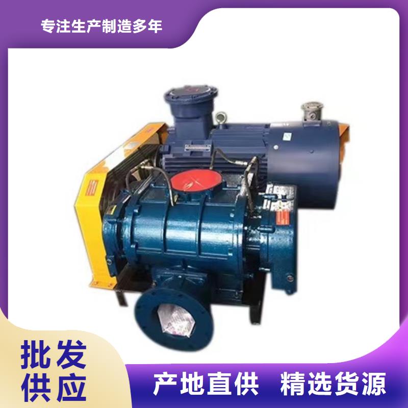 D55-61-1.5冷却风机使用方法2025实时更新(今日/新闻)稀释风机