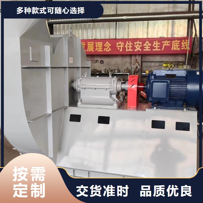 LFSR80高压风机原料层层筛选2025已更新(今日/介绍)塑料风机