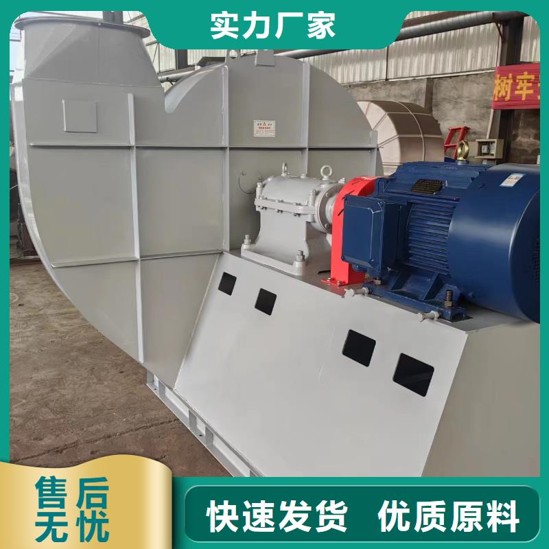 D60-41-1.3复合肥风机厂家规格全2025已更新(今日/方案)专用引风机