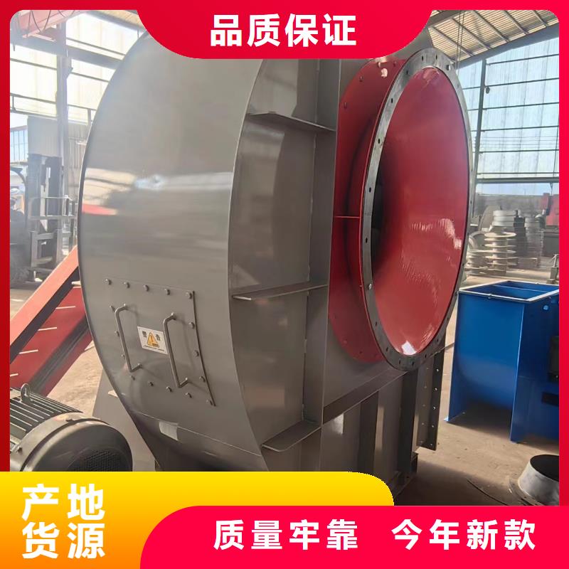 LFRR300化工行业专用风机厂家直销售后完善2025实时更新增压风机