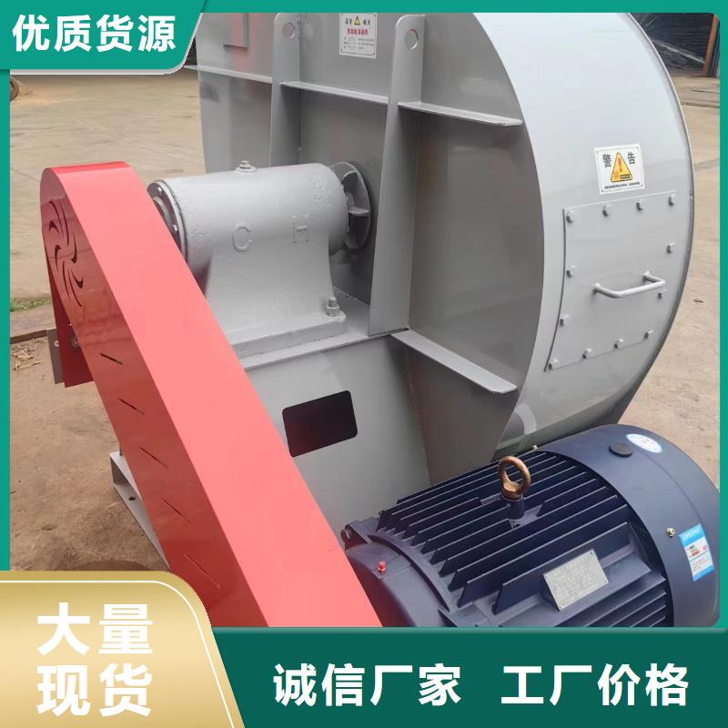 8-391D高速鼓风机品质服务2025实时更新(今日/商情)山东立通风机