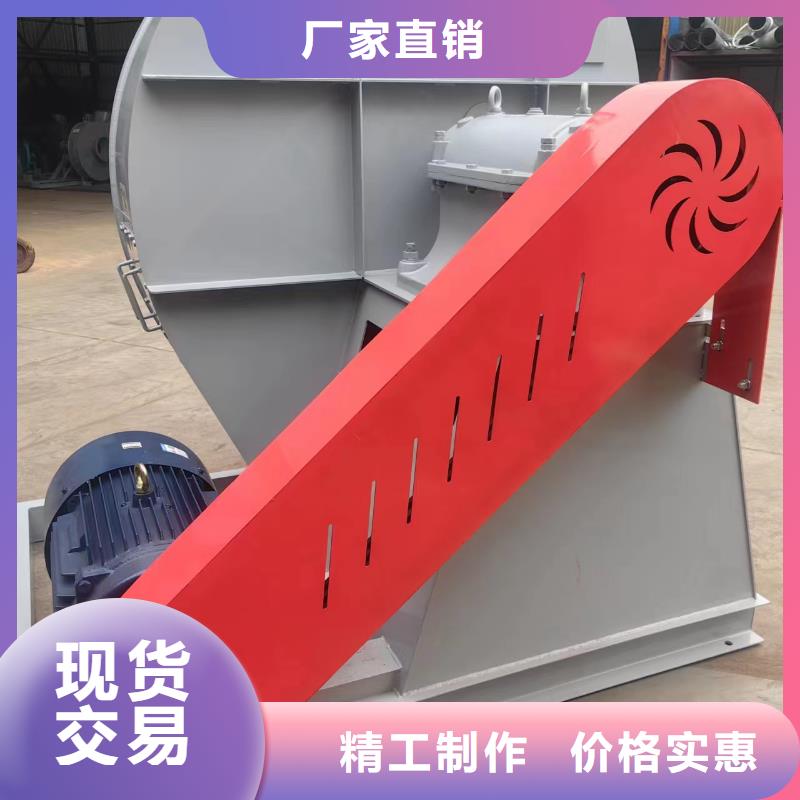 9-19燃烧器专用风机免费寄样2025已更新(今日/热点)山东立通18953977205