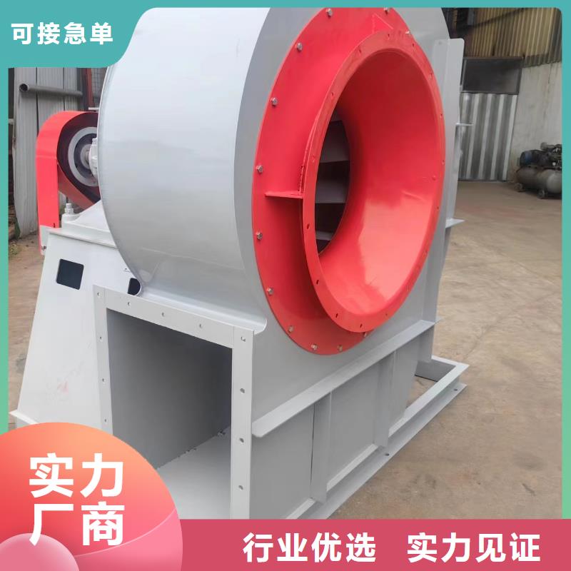 D60-41-1.3复合肥风机厂家规格全2025已更新(今日/方案)专用引风机