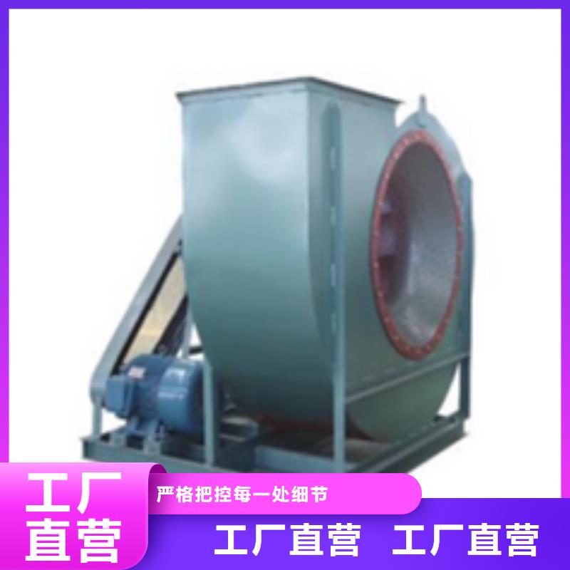 TX19-04离心鼓风机现货2025已更新(今日/)返料风机