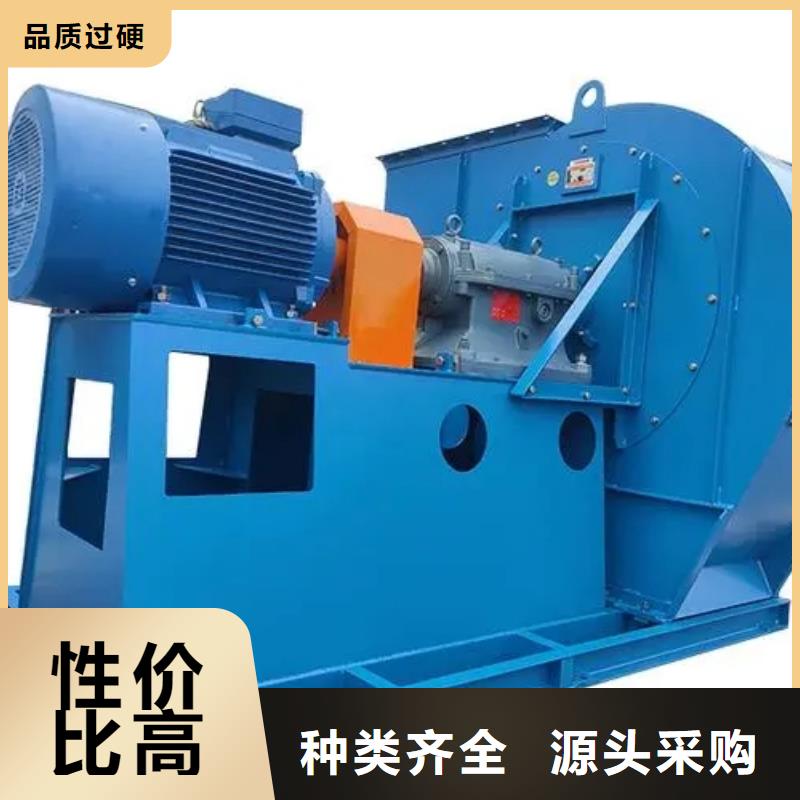 D145-51-1.4一次风机满足客户需求2025已更新(今日/方案)山东临沂风机