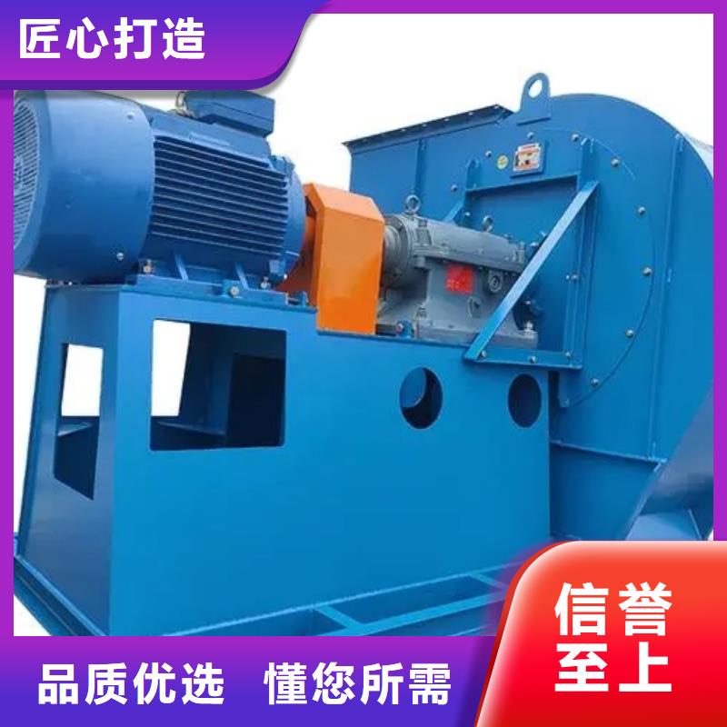 D80-71-1.6化工行业专用风机产品实拍2025已更新(今日/标准)硫化床锅炉风机