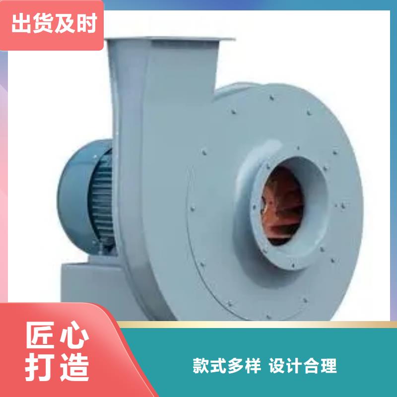 5-48型通风机链条风机现货批发2025已更新(今日/动态)三叶罗茨鼓风机