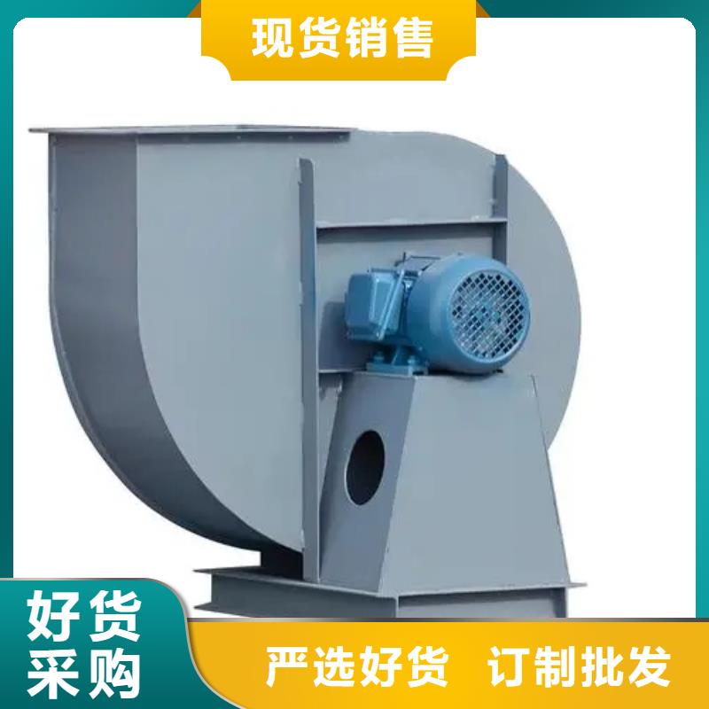 D80-71-1.6化工行业专用风机产品实拍2025已更新(今日/标准)硫化床锅炉风机