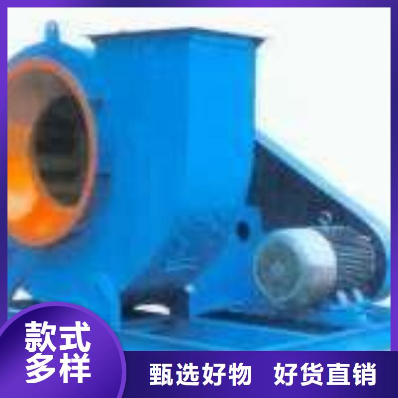4-73NO25D硫化床锅炉风机您想要的我们都有(有保障!2025已更新)返料风机