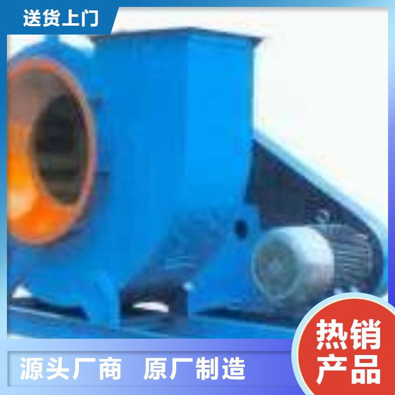 山东临沂风机LFSR200严选好货2025实时更新今日行情塑料风机