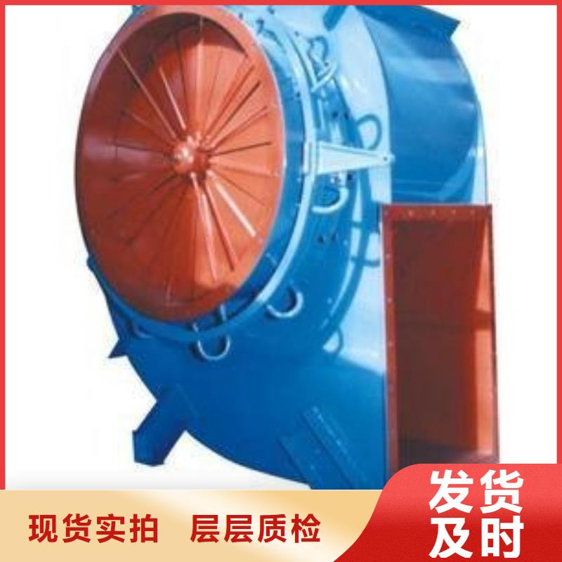 9-261.2D燃烧器专用风机物流配送2025实时更新(今日/咨询)高温风机