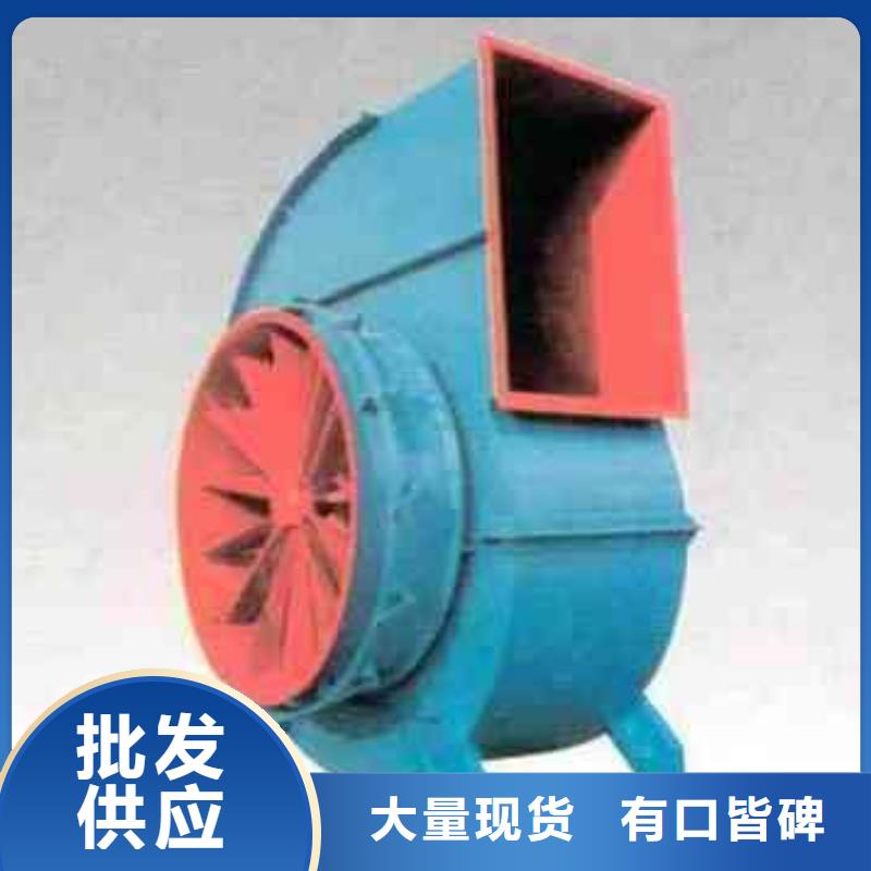 D40-61-1.5山东立通风机材质实在(好服务!2025已更新)地面清扫风机