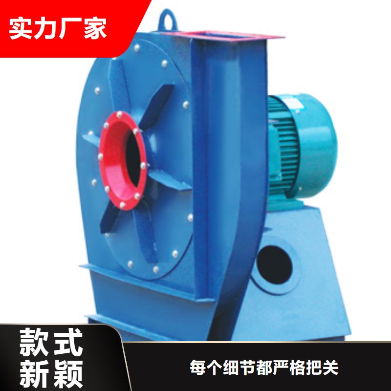 6-23NO6.5D燃气风机有实力有经验2025实时更新(今日新闻)罗茨鼓风机