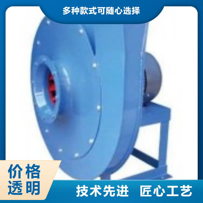 污水处理专业风机LFSR65欢迎来电询价2025已更新(今日/方案)链条风机