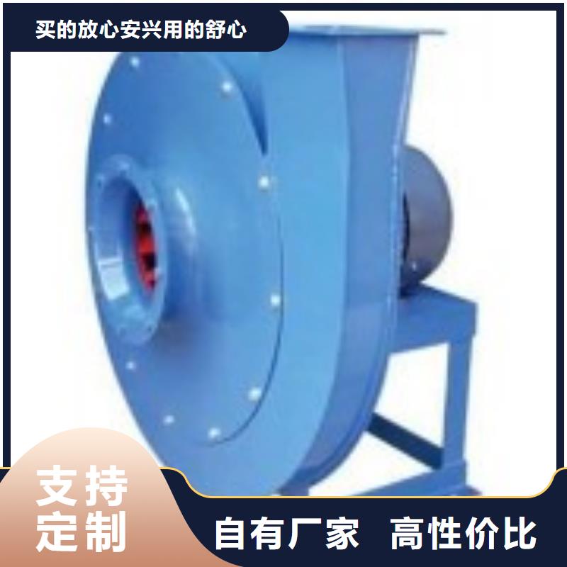 5-48型通风机高压鼓风机现货采购2025已更新(今日/标准)地面清扫风机