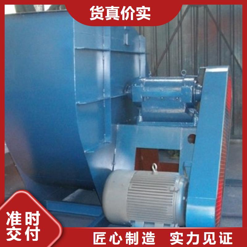 云浮防腐风机8-09NO6.8D品质服务诚信为本2025已更新(今日/观察)一次风机