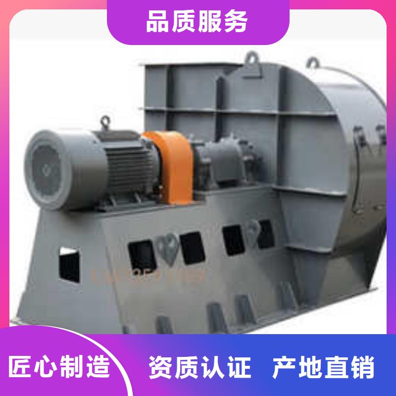 8-396D多级离心鼓风机批发供应(服务周到!2025已更新)山东立通风机