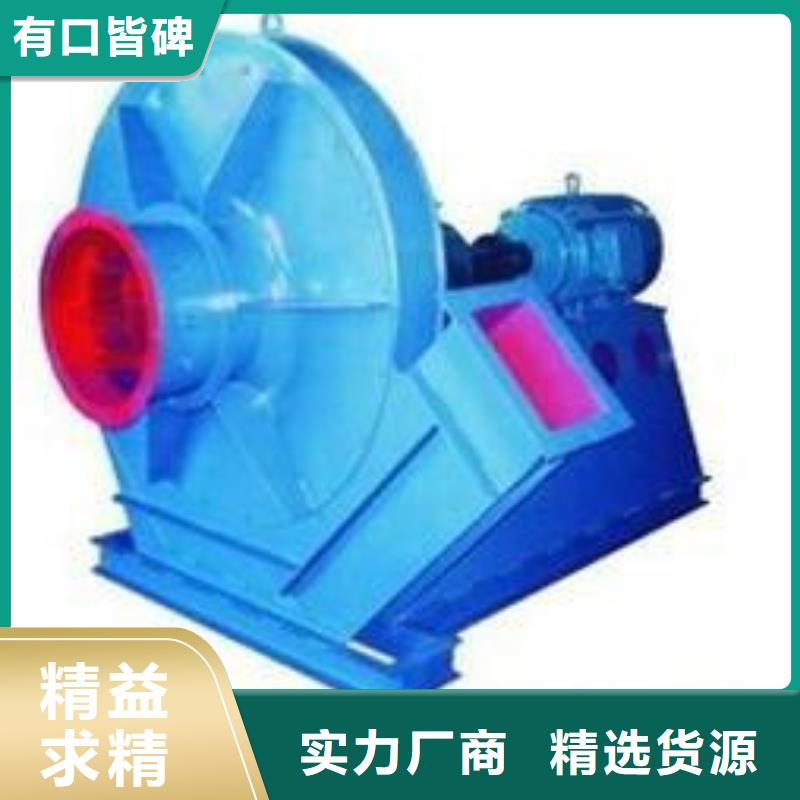 TX8-04专用引风机真正让利给买家(好服务!2025已更新)燃烧器专用风机