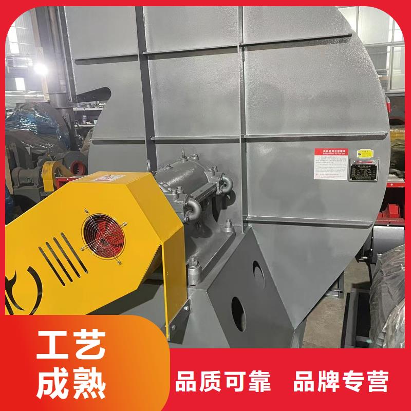 LGX75-11复合肥专用尾气风机厂家直销放心2025实时更新(今日/咨询)尾气风机