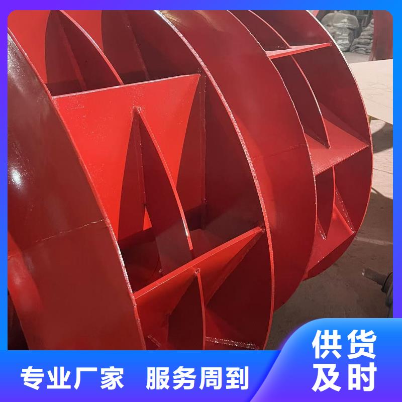 9-38离心通风机硫化床锅炉风机真实拍摄品质可靠2025已更新(今日/访问)炉尾风机