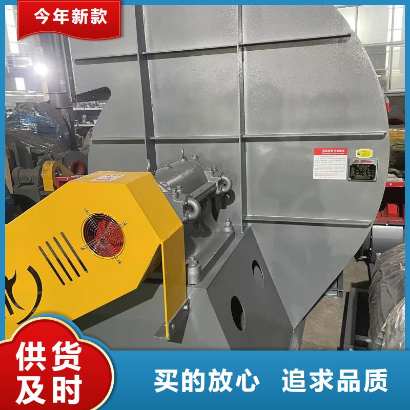 5-48型通风机链条风机现货批发2025已更新(今日/动态)三叶罗茨鼓风机