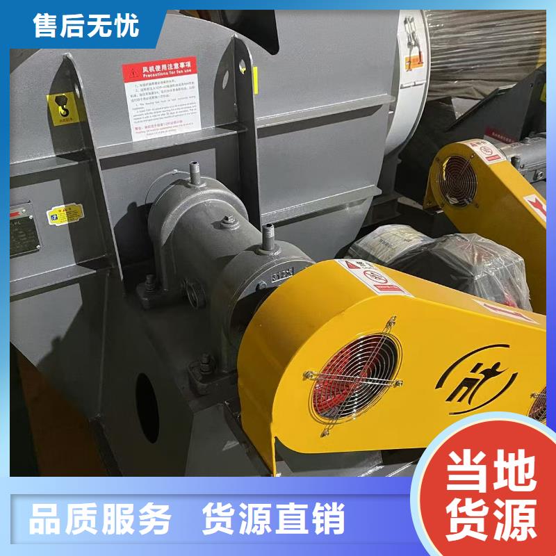 LFSR300多级离心鼓风机好产品有口碑(行内性价高,2025已更新)山东临沂风机
