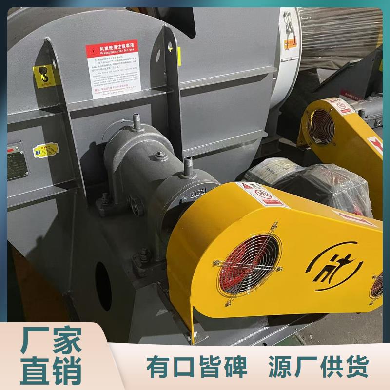 8-39山东立通风机厂家销售2025已更新(今日/观察)斜槽硫化风机